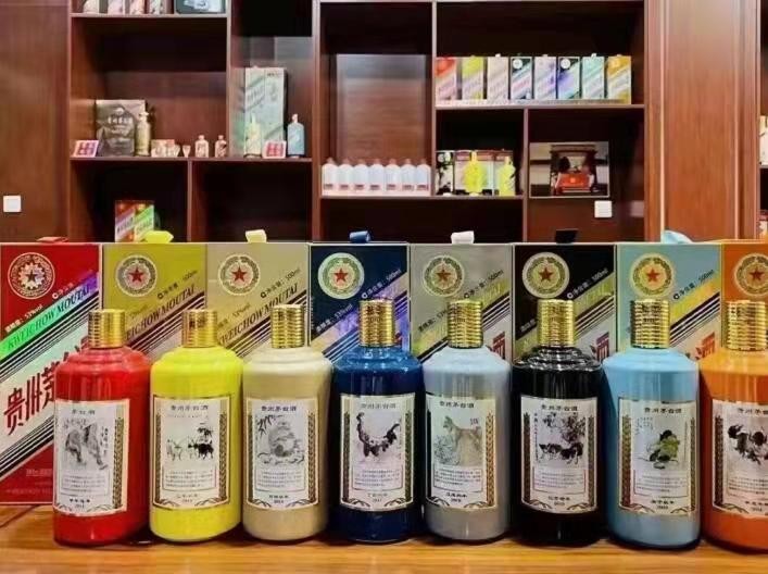 印江生肖酒回收